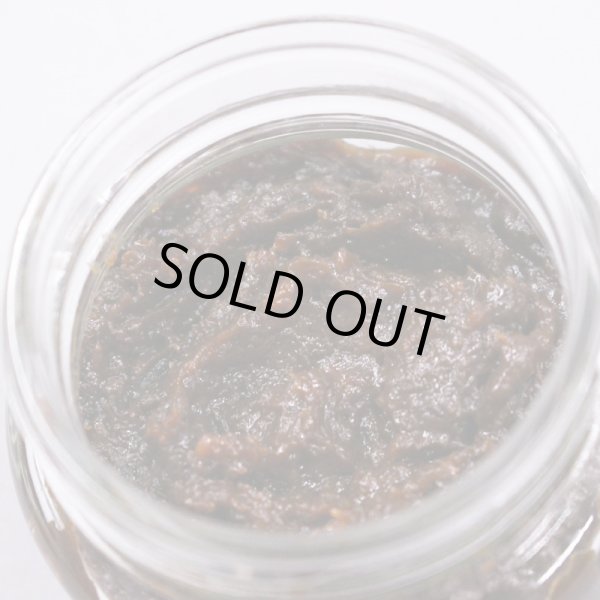 画像3: 豚味噌 (3)