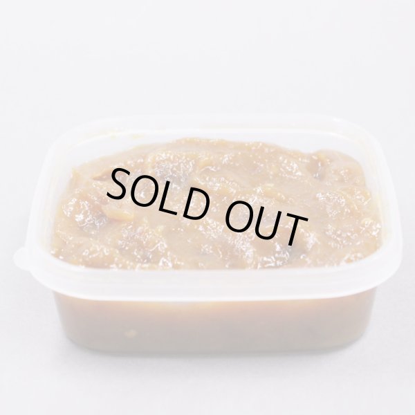 画像3: ゆずみそ (3)