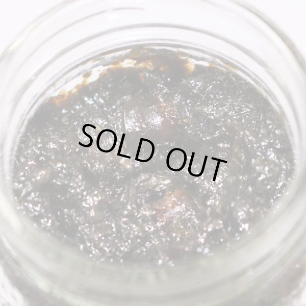 画像3: 原木椎茸のり佃煮 (3)