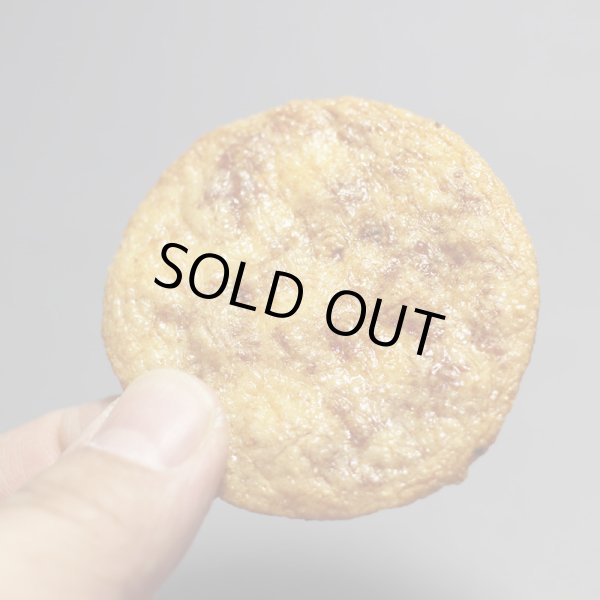 画像3: 内藤とうがらし入り　ぬれ焼きせんべい (3)