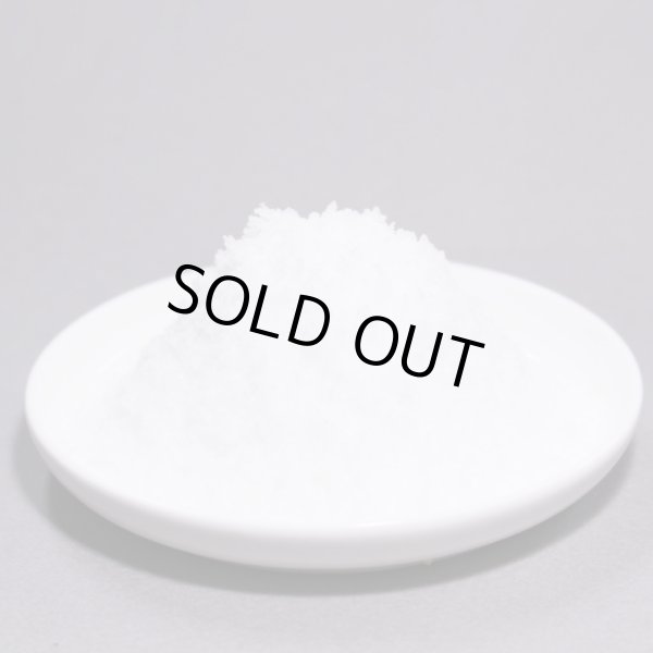 画像2: ひんぎゃの塩【お得用大袋】[1kg]    (2)