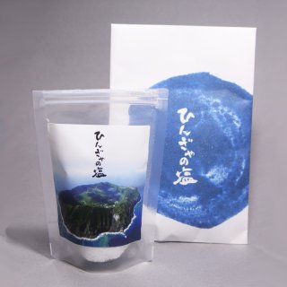 ひんぎゃの塩【大袋】[1kg]｜国産野菜やおいしいものをお届け
