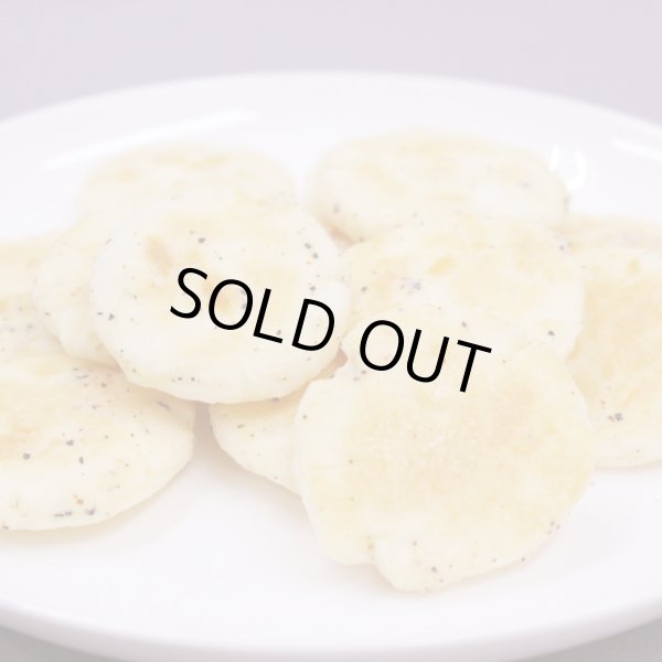 画像2: 新宿内藤小町（チーズ） (2)