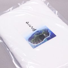 ひんぎゃの塩【お得用大袋】[1kg]