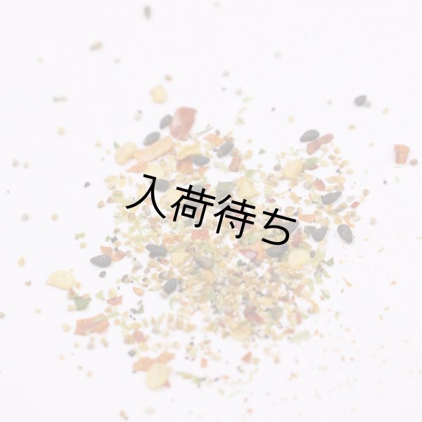 画像10: 内藤とうがらしポケット七味 (10)