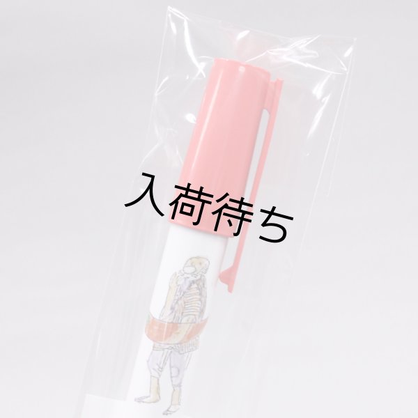 画像8: 内藤とうがらしポケット七味 (8)