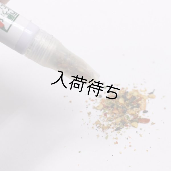 画像7: 内藤とうがらしポケット七味 (7)