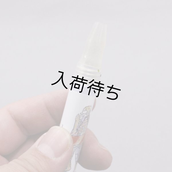 画像6: 内藤とうがらしポケット七味 (6)