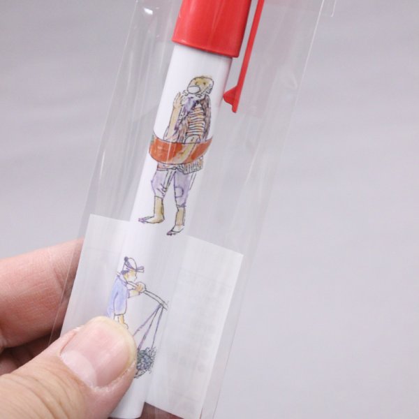 画像9: 内藤とうがらしポケット七味 (9)