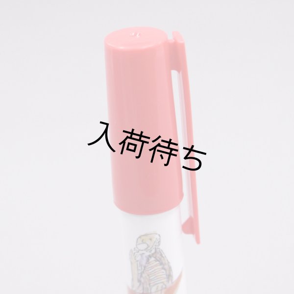 画像2: 内藤とうがらしポケット七味 (2)