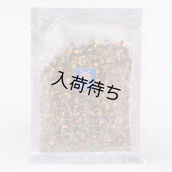 画像2: 内藤とうがらし七色shichimi_No.020　竹製七味入れセット (2)