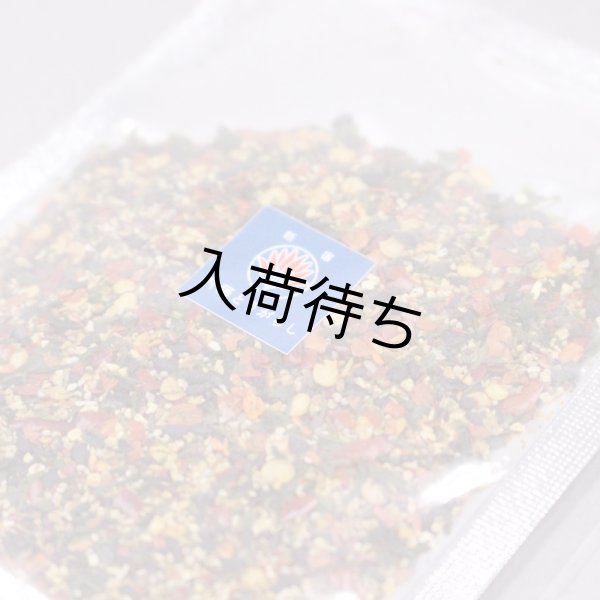 画像2: 内藤とうがらし七色shichimi_No.020    (2)