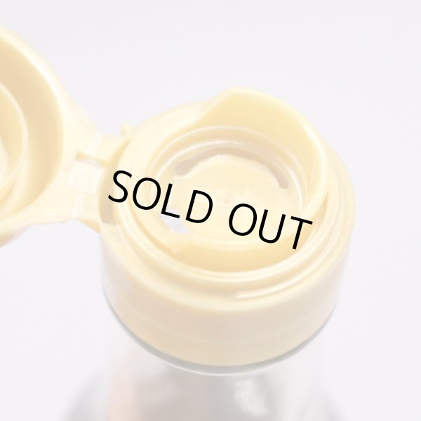 画像3: 胡麻辣油（内藤とうがらし使用） (3)