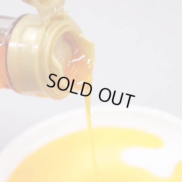 画像4: 胡麻辣油（内藤とうがらし使用） (4)