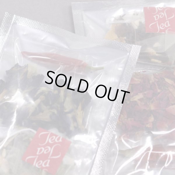 画像2: 水出しハーブティーセット (2)