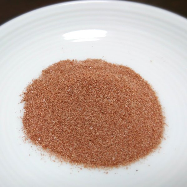 画像3: 文豪七味 (3)