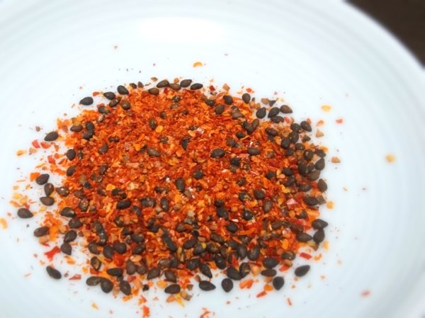 画像3: ゴジラ七味 (3)