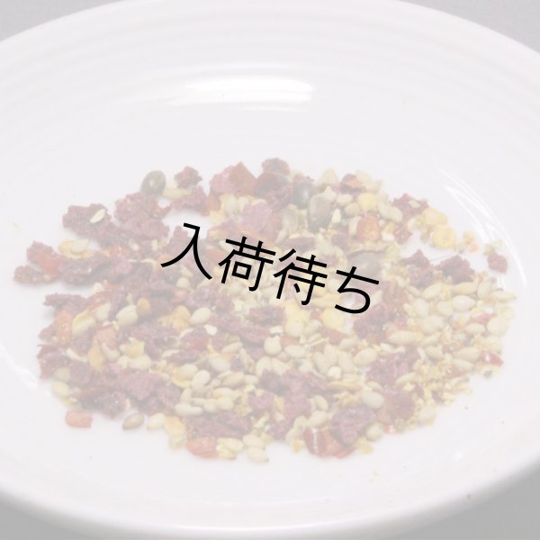 画像3: てっぽう七味 (3)