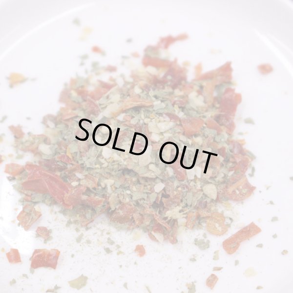 画像4: 夏スパイス（パクチー風味） (4)