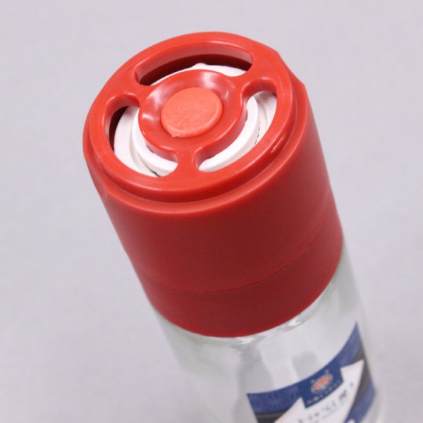 画像3: 新宿内藤とうがらし挽き (3)