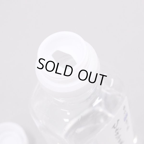 画像4: ひんぎゃの味わい水塩  [300ml]    (4)