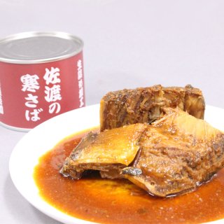 静岡県産[乾燥きくらげ]10g/10袋入り｜国産野菜やおいしいものをお届け