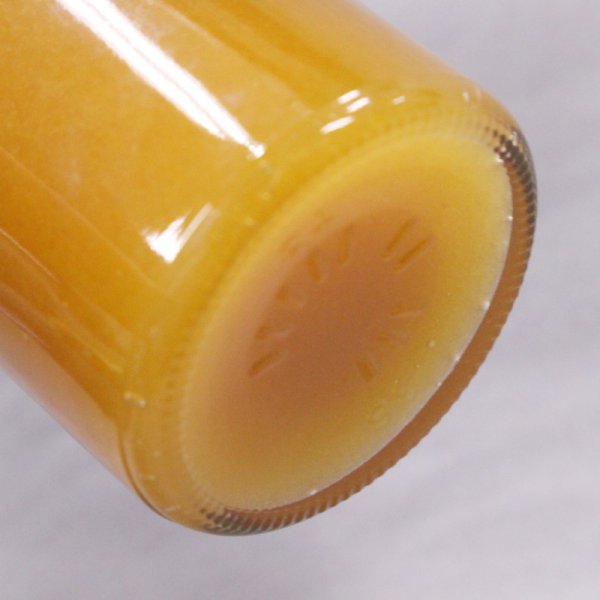 画像5: 生きる国産蜂蜜 [ なつき ] 180g (5)