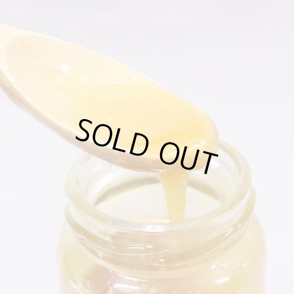 画像2: 生きる国産蜂蜜 [ なつき ] 268g (2)