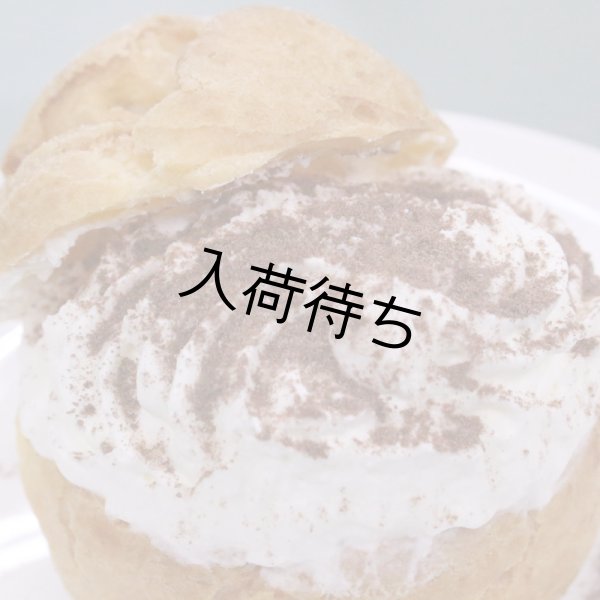 画像9: 文豪七味 (9)