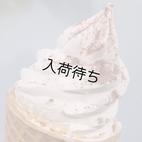 画像7: 文豪七味 (7)