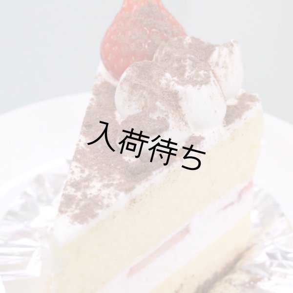 画像6: 文豪七味 (6)