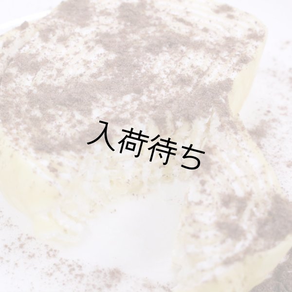 画像8: 文豪七味 (8)