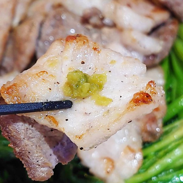 画像6: 柚子胡椒 (6)