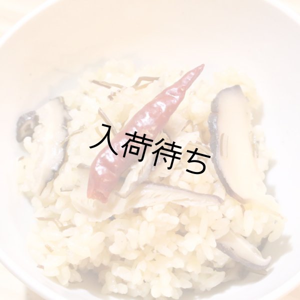 画像6: とうがらし女子shichimi (6)