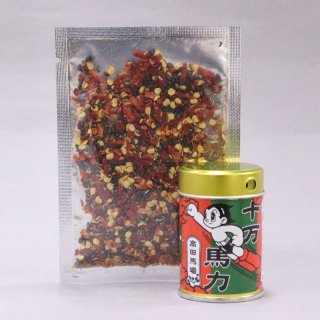 ひんぎゃの塩【大袋】[1kg]｜国産野菜やおいしいものをお届け