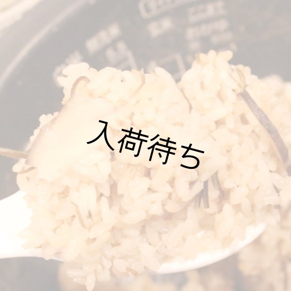 画像5: とうがらし女子shichimi (5)