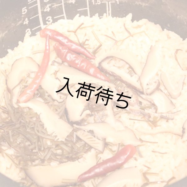 画像4: とうがらし女子shichimi (4)