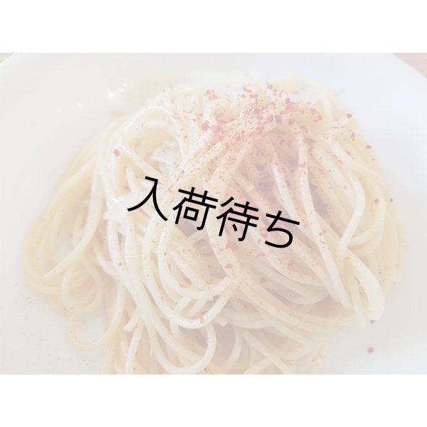 画像7: 内藤とうがらし中挽一色ichimi (7)