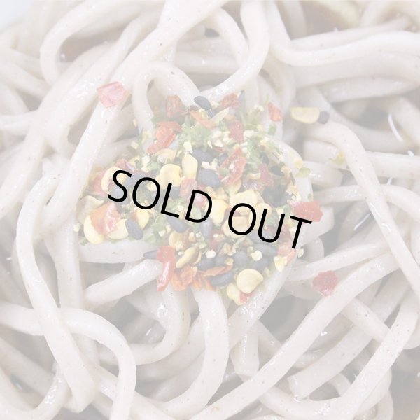 画像4: とうがらしの日限定バージョン2024　内藤とうがらし七色shichimi_No.046 (4)