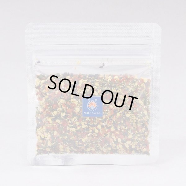 画像2: とうがらしの日限定バージョン2024　内藤とうがらし七色shichimi_No.046 (2)