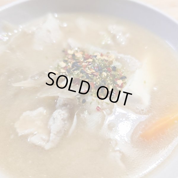 画像5: とうがらしの日限定バージョン2024　内藤とうがらし七色shichimi_No.046 (5)