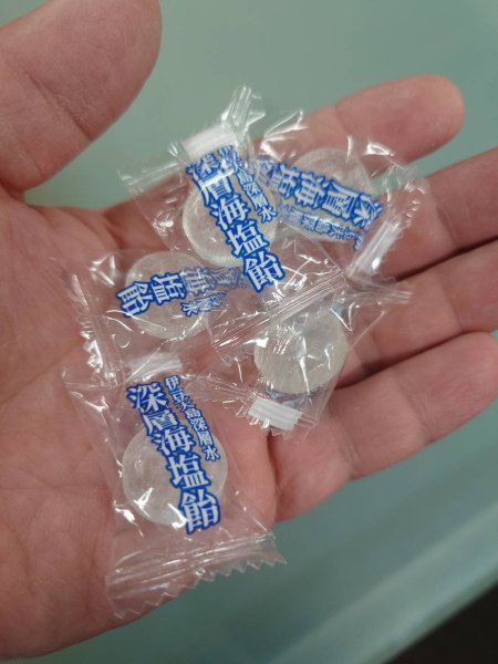 画像2: 深層海塩飴250粒（業務用） (2)