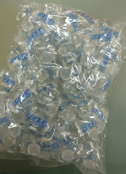 画像1: 深層海塩飴250粒（業務用） (1)